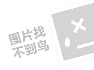 2023淘宝店被永久封店还可以重新开店吗？怎么再开？